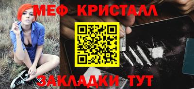 ешки Азнакаево