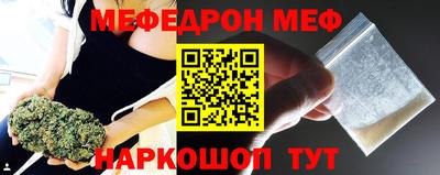 кокаин колумбия Абакан