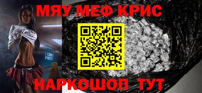 кокаин колумбия Абакан