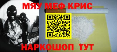 ешки Азнакаево