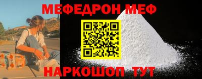 кокаин колумбия Абакан
