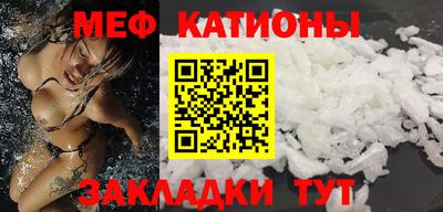 кокаин колумбия Абакан