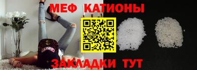 кокаин колумбия Абакан