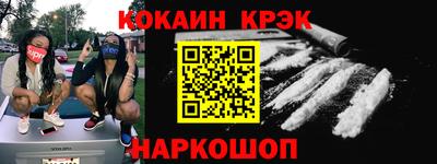 ешки Азнакаево