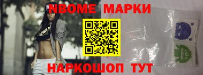 кокаин колумбия Абакан