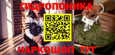 ешки Азнакаево