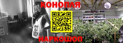 ешки Азнакаево