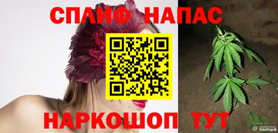кокаин колумбия Абакан