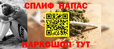 ешки Азнакаево
