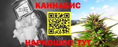 ешки Азнакаево