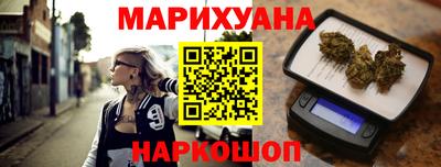 ешки Азнакаево