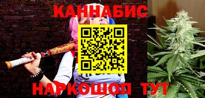 кокаин колумбия Абакан