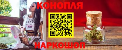 ешки Азнакаево