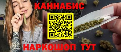 ешки Азнакаево