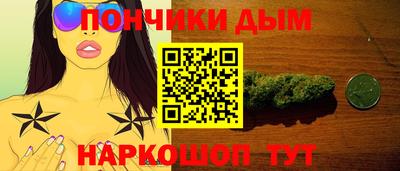 кокаин колумбия Абакан