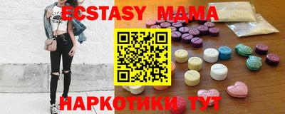 ешки Азнакаево