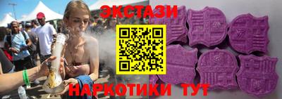 кокаин колумбия Абакан