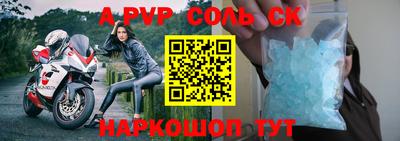 кокаин колумбия Абакан