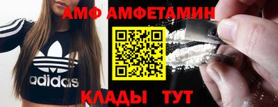 кокаин колумбия Абакан