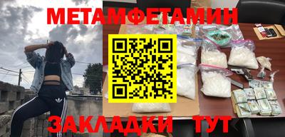 кокаин колумбия Абакан