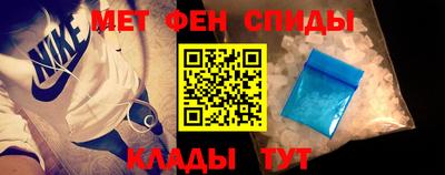 кокаин колумбия Абакан