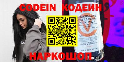 ешки Азнакаево