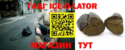 кокаин колумбия Абакан
