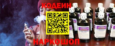 ешки Азнакаево