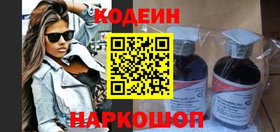 ешки Азнакаево