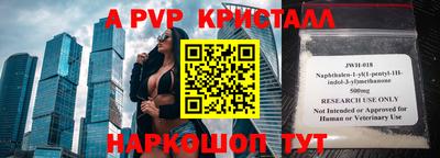 кокаин колумбия Абакан