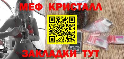 ешки Азнакаево