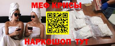 бутик Абинск